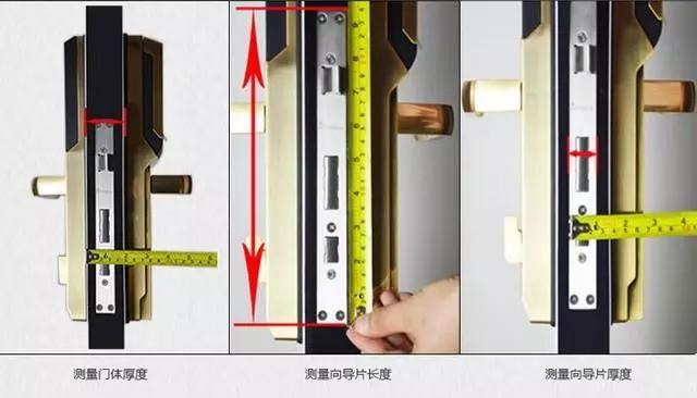 灵丘开锁公司：智能锁安装为什么需要专业师傅？